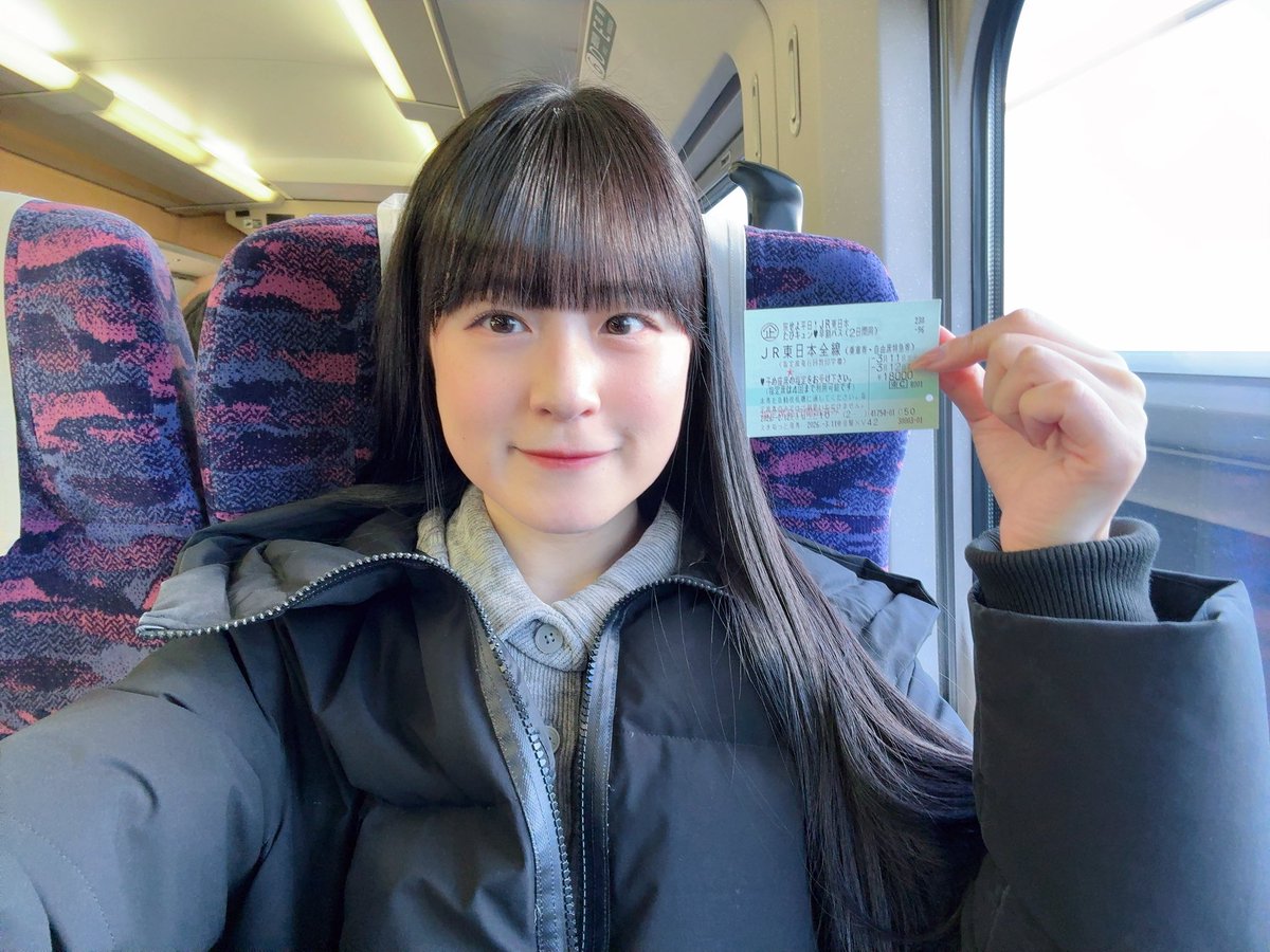 しおねる 今年もキュンパスで旅してきました🚅 #JR東日本