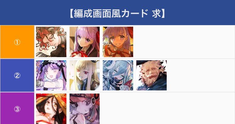 チロル【固定ポスト必読】 tweet media