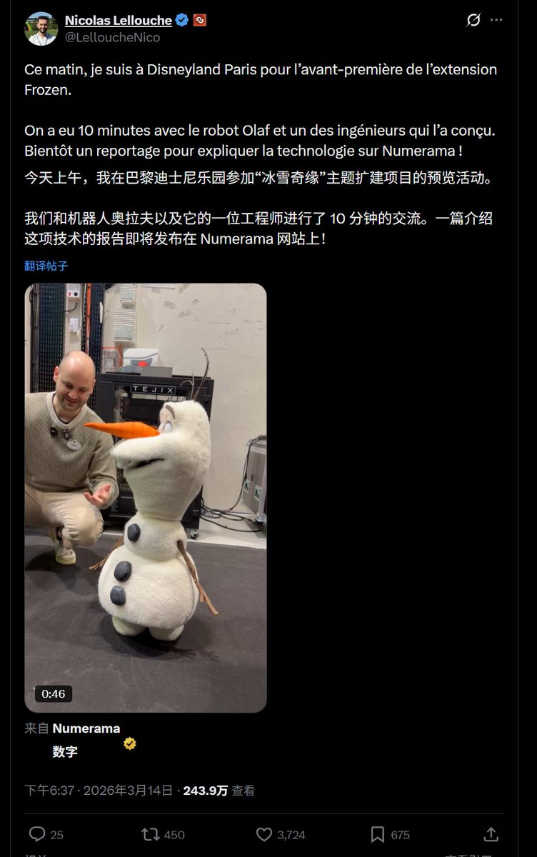 红中老大 tweet media