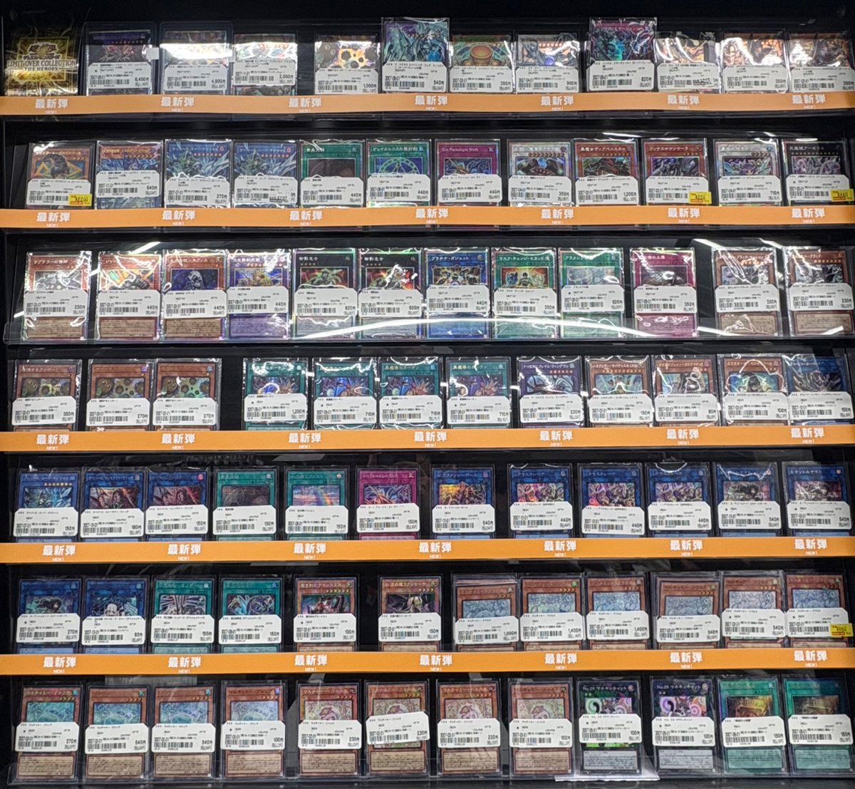 🌟#遊戯王OCG 最新弾🌟 LIMIT OVER COLLECTION - THE HEROES - 本日も