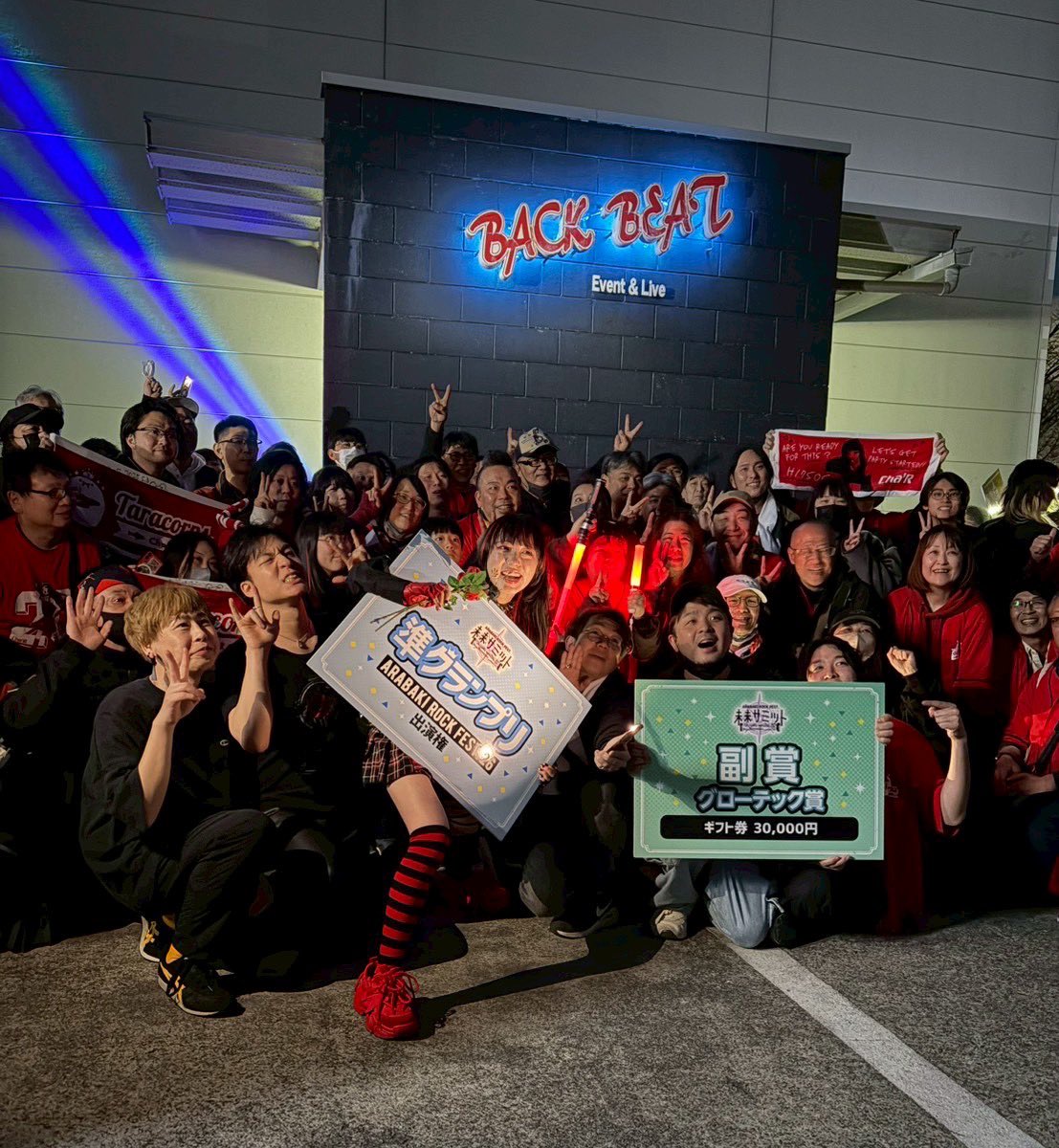 しんせい🥁 tweet media