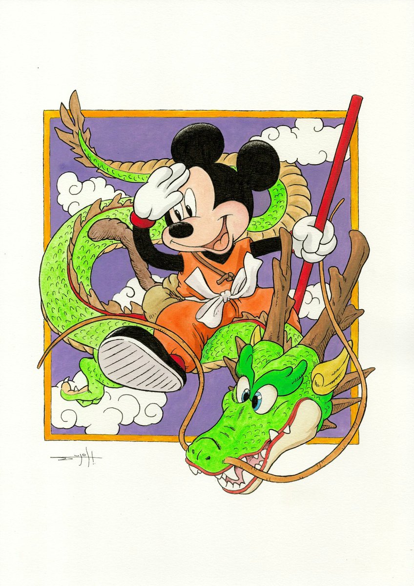 Meanwhile, in the #Multiverse #Mickey #BolaDeDrac #DragonBall
