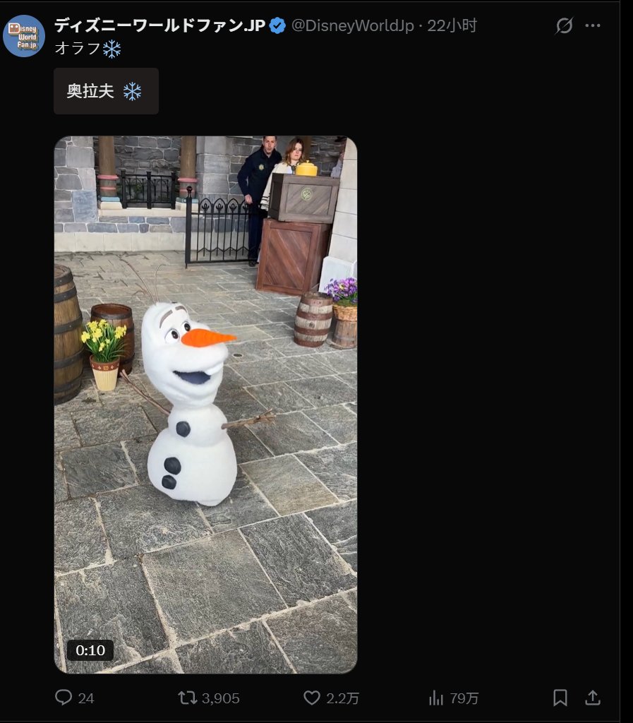 红中老大 tweet media