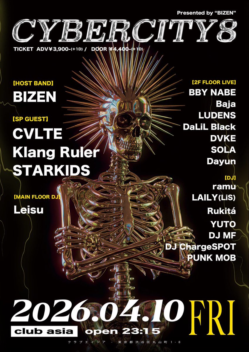 clubasia｜CLUB tweet media