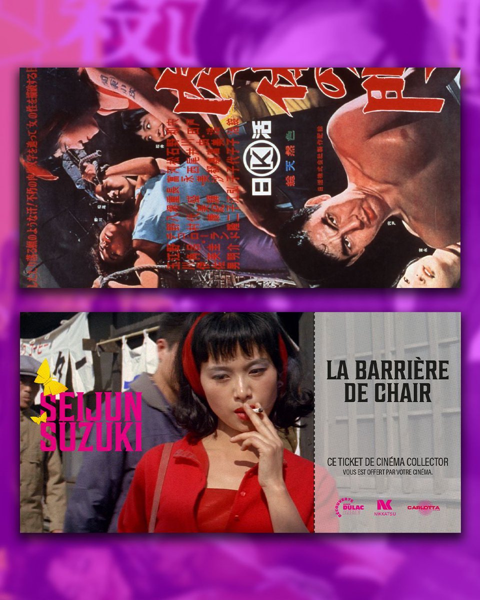 Carlotta Films tweet media