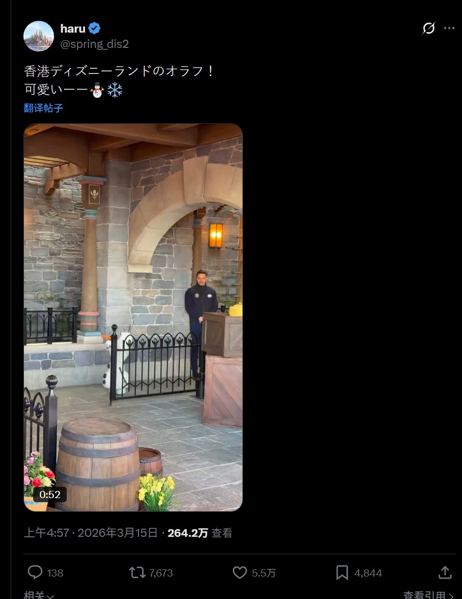 红中老大 tweet media