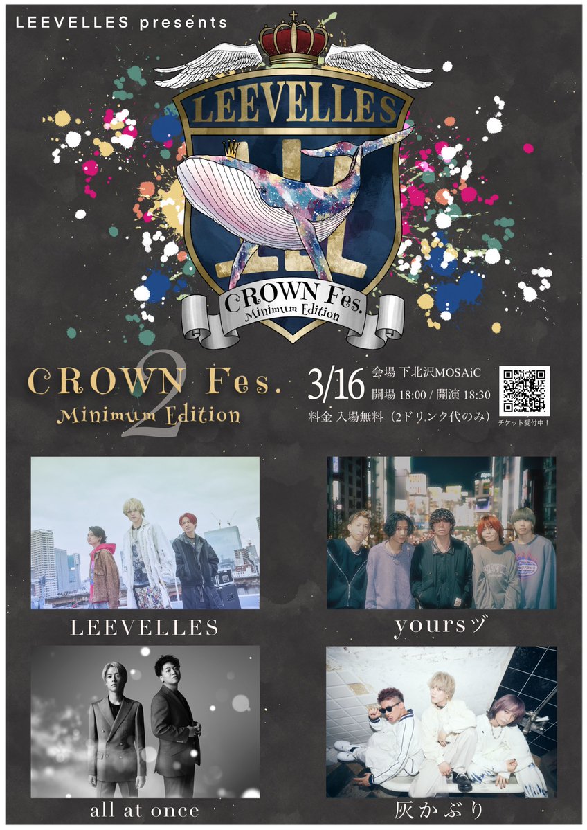 灰かぶり tweet media