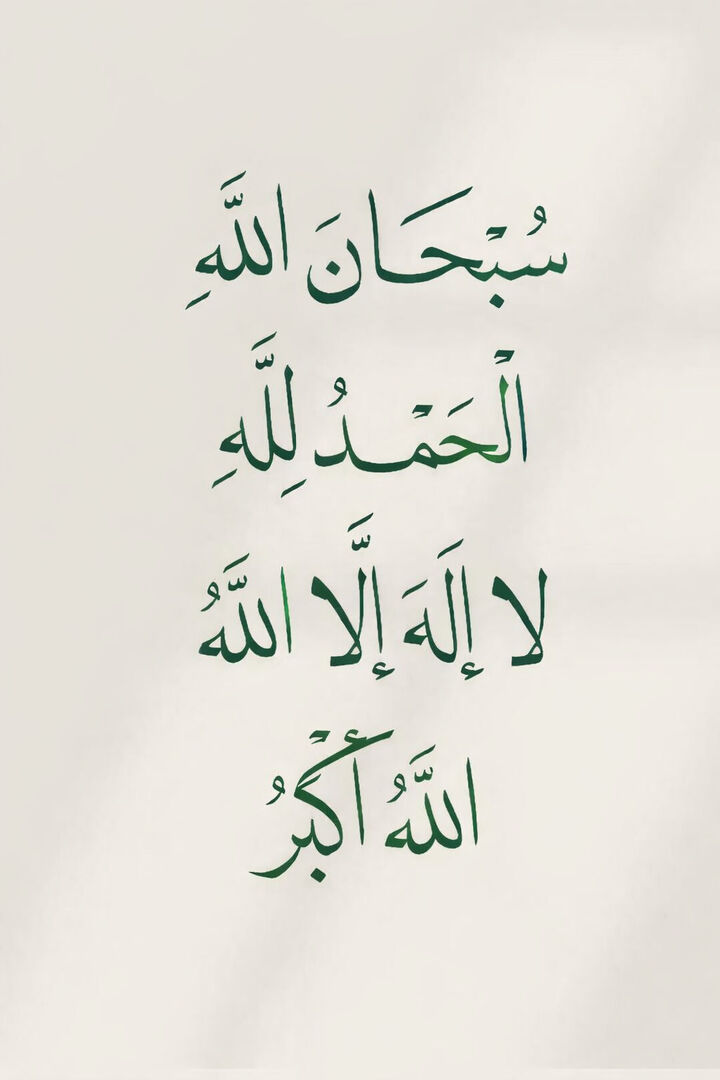EiEiEl's tweet photo. ٰ https://t.co/eYmDUXtdcv
