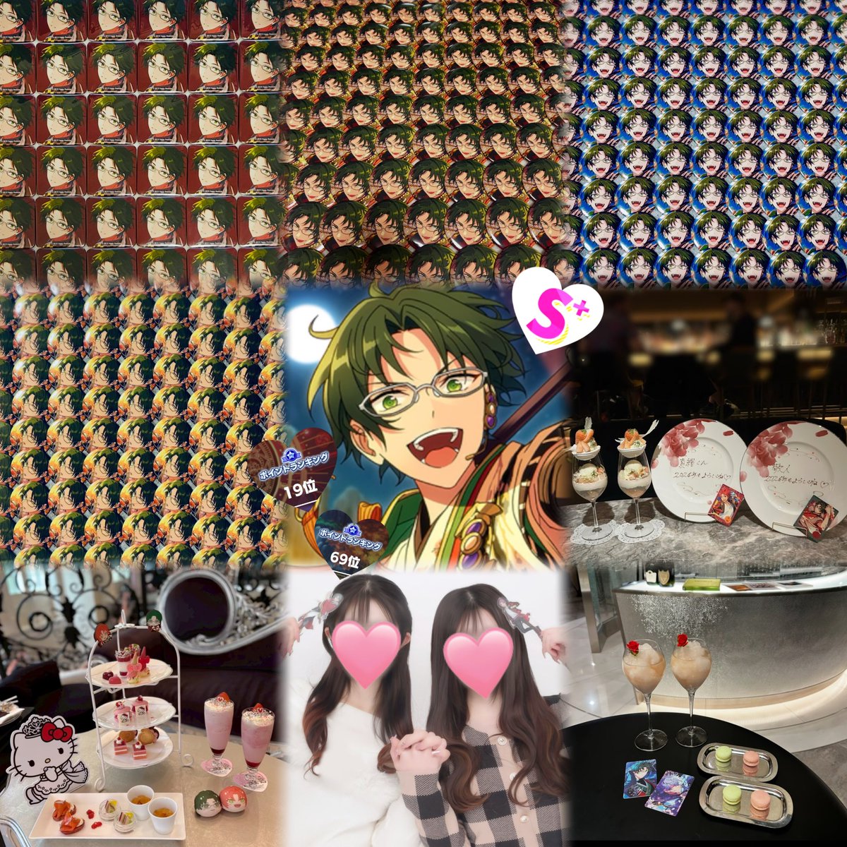 178__ks's tweet photo. #あんスタ夢女子さんと繋がりたい
#あんスタ好きさんと繋がりたい

お繋ぎ先はFF15↓🗝️
DMにてお迎え失礼します🎀🫧
(https://t.co/2dJPR3eXnO) https://t.co/j6QPKLQ6X9