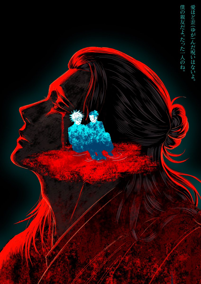 Riddle572 tweet media