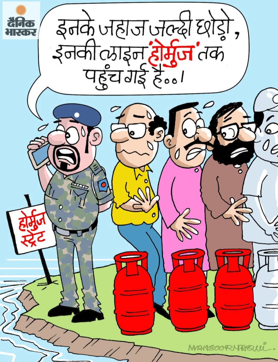 ❤️ INDIAN ❤️ tweet media