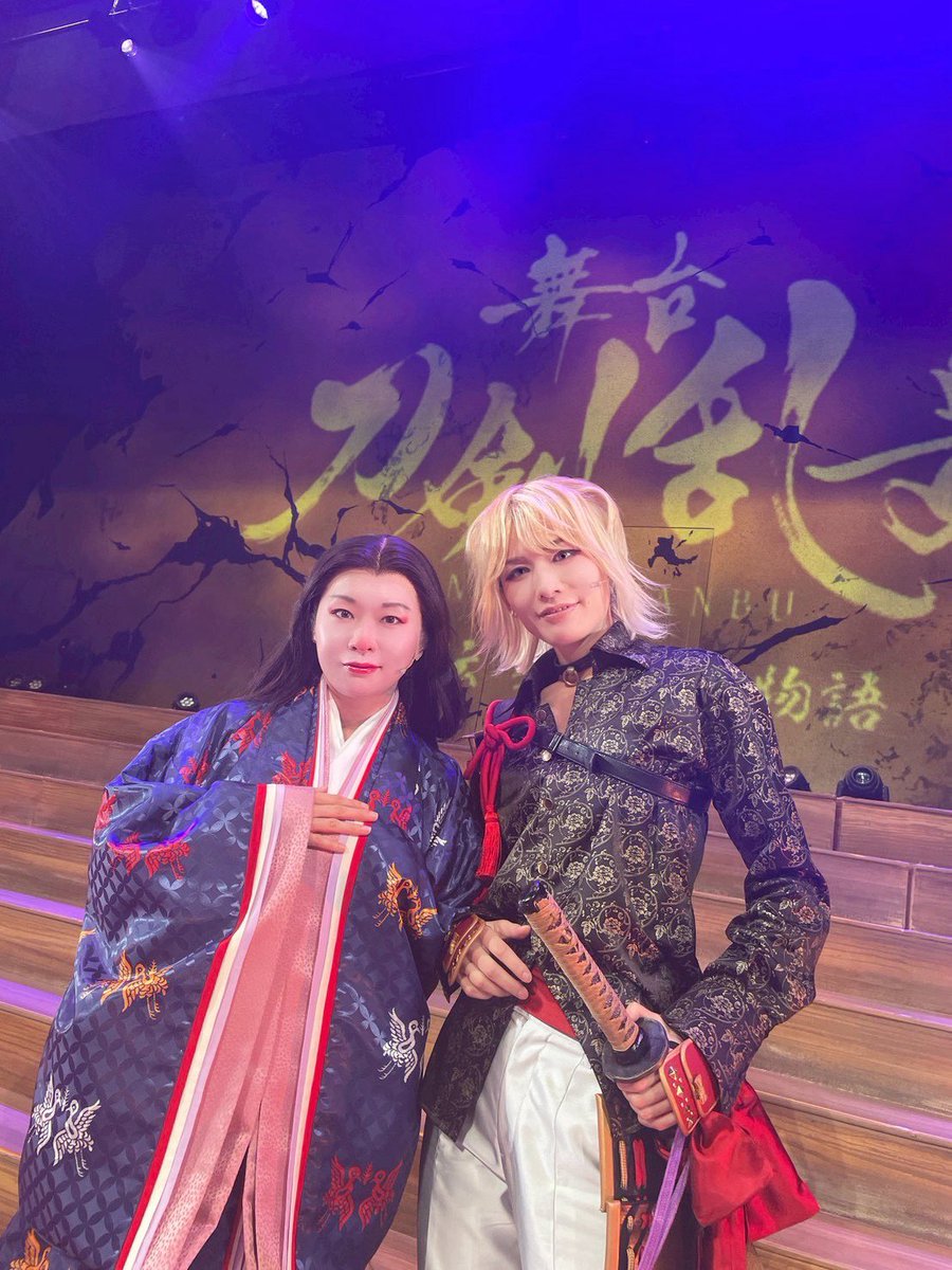 西分綾香 tweet media