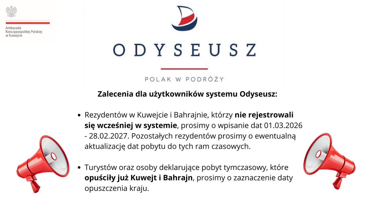 PLinKuwait tweet media