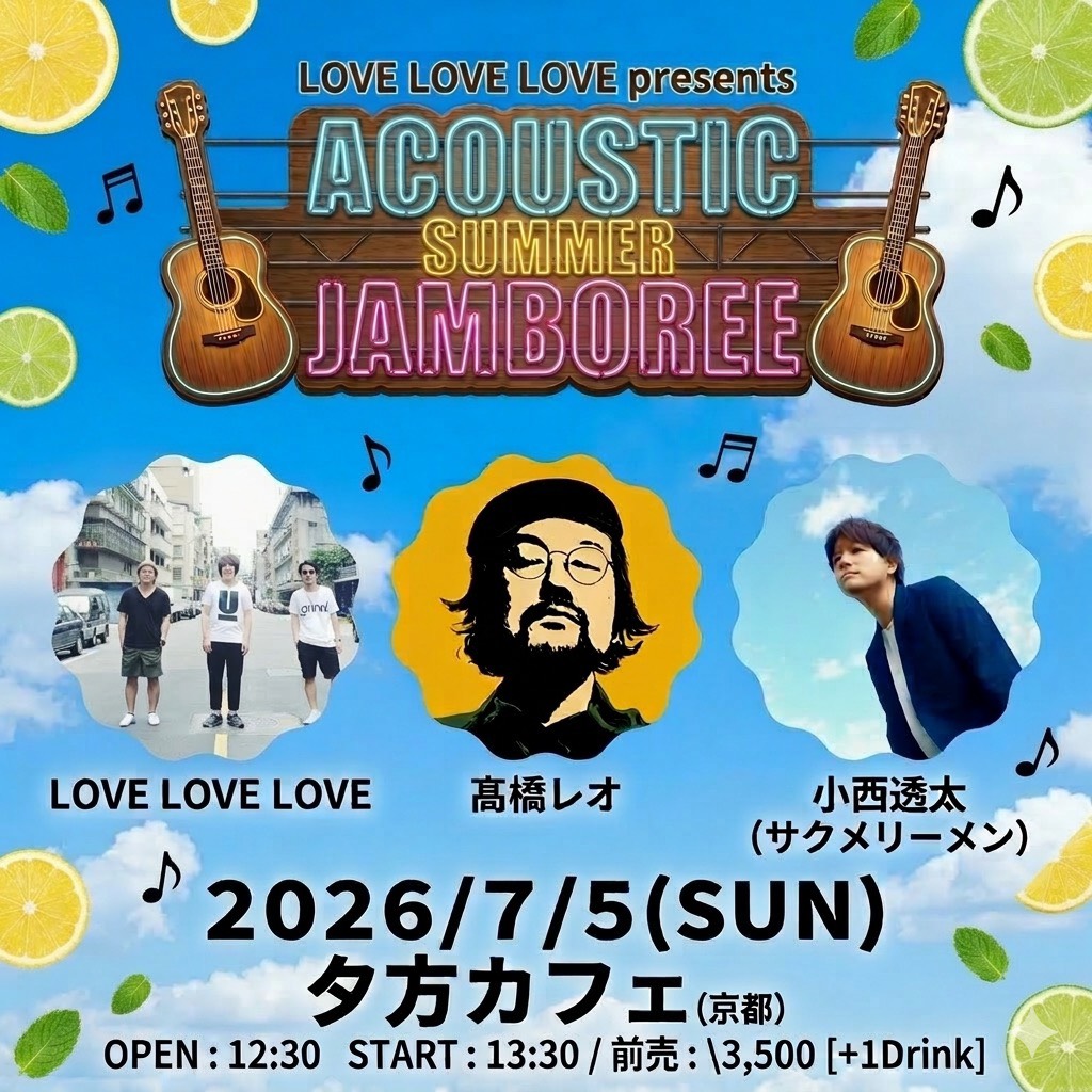 LOVE LOVE LOVE tweet media