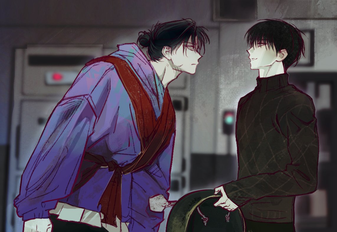 hanso_ban's tweet photo. 파묘 준빵 au https://t.co/oWns381Onq