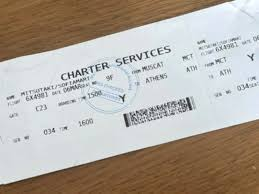 ΚΕΡΒΕΡΟΣ tweet media