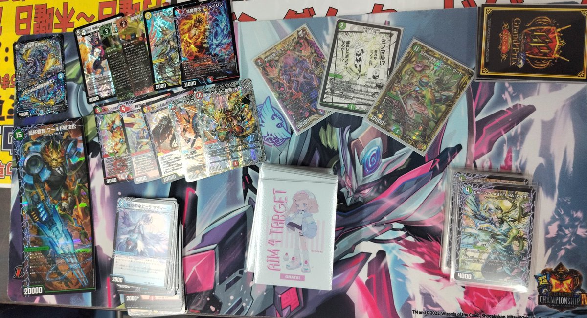 火ノ鳥CS tweet media