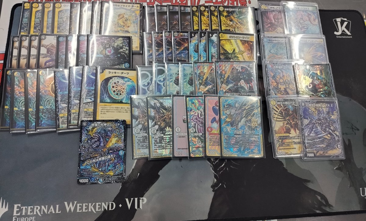 火ノ鳥CS tweet media