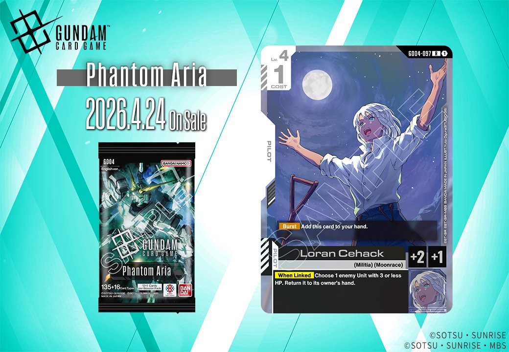 Booster Pack 04 Card Showcase] Introducing Loran Cehack! Included