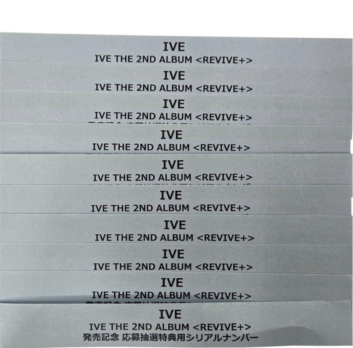 あいか@ENHYPEN、IVEソンムル企画🎁 tweet media