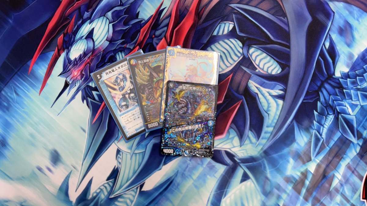 火ノ鳥CS tweet media