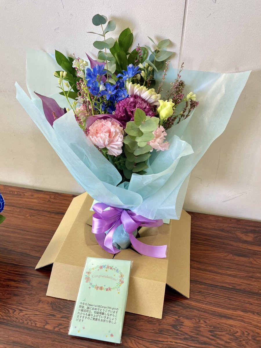 Imperial Sound D&BC👌 tweet media