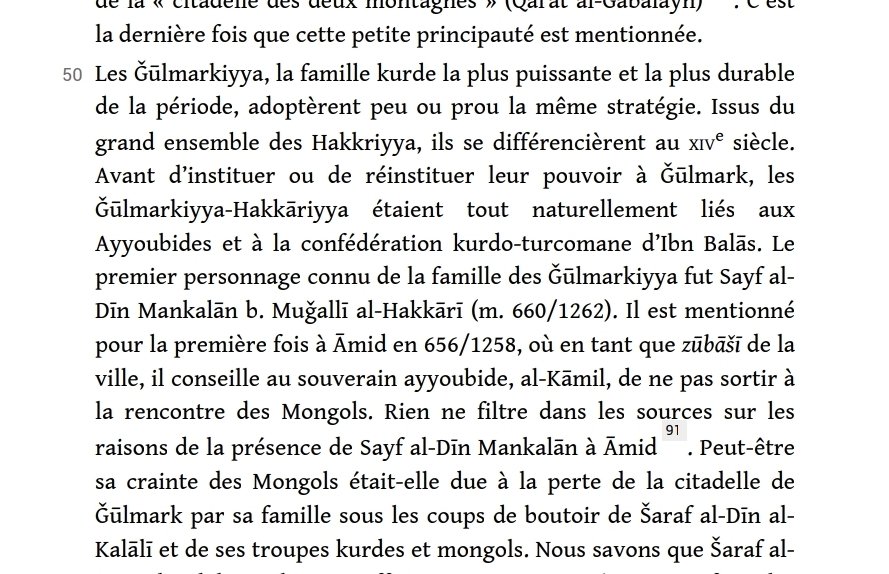 Ummān manda tweet media