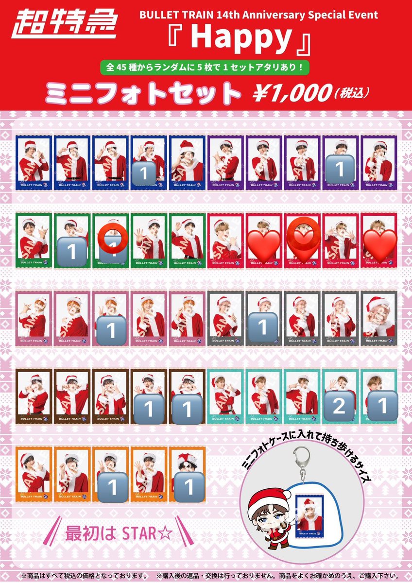 よっしー ﾘﾄﾘﾝあります tweet media