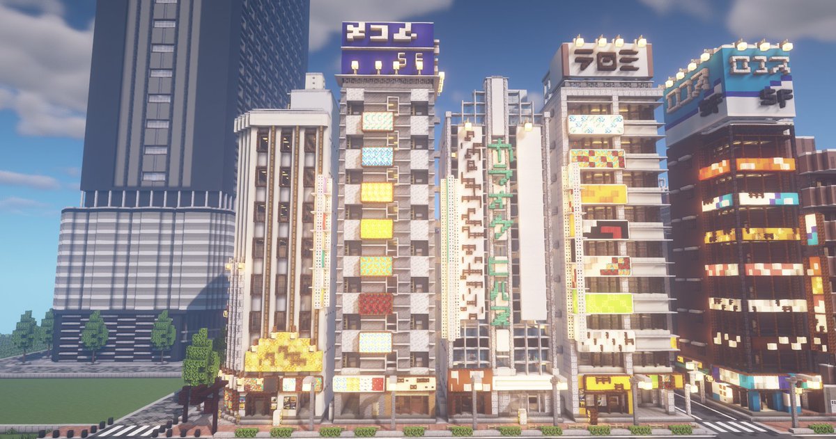 Gouki「ゲーム制作、マイクラ現代建築」 tweet media