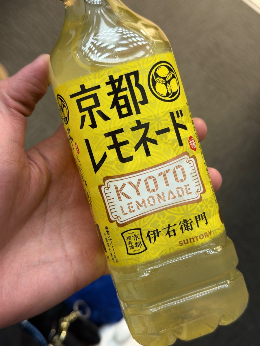 ALPHA DRIVE ONE JP tweet media