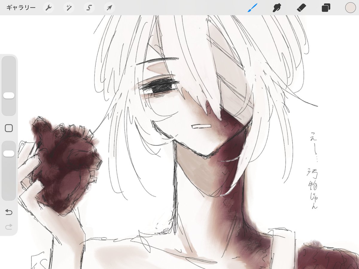 oyueaka's tweet photo. #oc 
お気に入りの子 https://t.co/879gyorCSh
