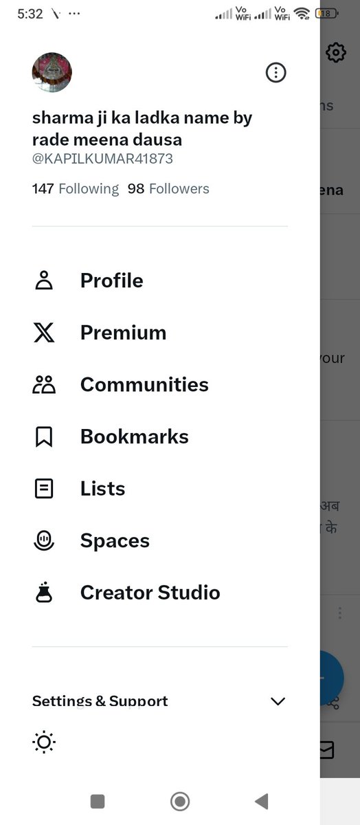 Sharme ji ke ladke ke 500 followers nahe karwaoge kya