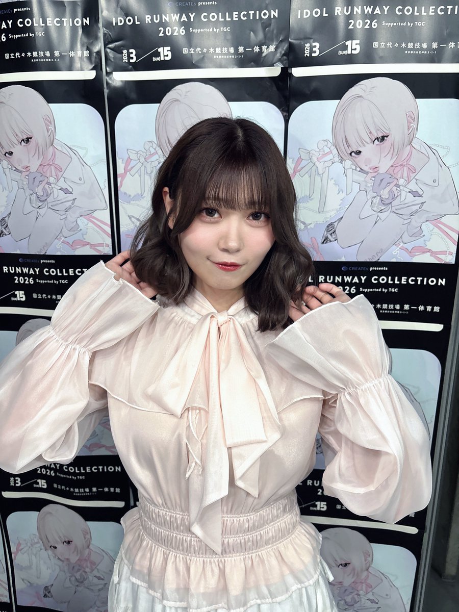 ozawa_aimi__'s tweet photo. #IRC_TGC ありがとうございました!!❤︎

ランウェイとっても緊張しましたが､大好きなRirimewさんのステージに出演させていただけてすごく嬉しかったです!💄ｷﾗｷﾗ

ライブも本当にありがとう〜っ！！
ニアジョイの黄色担当🐱よろしくね!🎗️🎗️

#アイドルランウェイコレクション 
#ニアジョイ https://t.co/AiHvF7aNaP