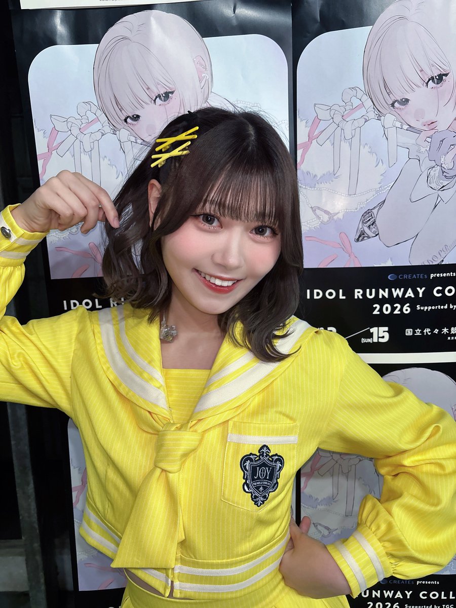 ozawa_aimi__'s tweet photo. #IRC_TGC ありがとうございました!!❤︎

ランウェイとっても緊張しましたが､大好きなRirimewさんのステージに出演させていただけてすごく嬉しかったです!💄ｷﾗｷﾗ

ライブも本当にありがとう〜っ！！
ニアジョイの黄色担当🐱よろしくね!🎗️🎗️

#アイドルランウェイコレクション 
#ニアジョイ https://t.co/AiHvF7aNaP