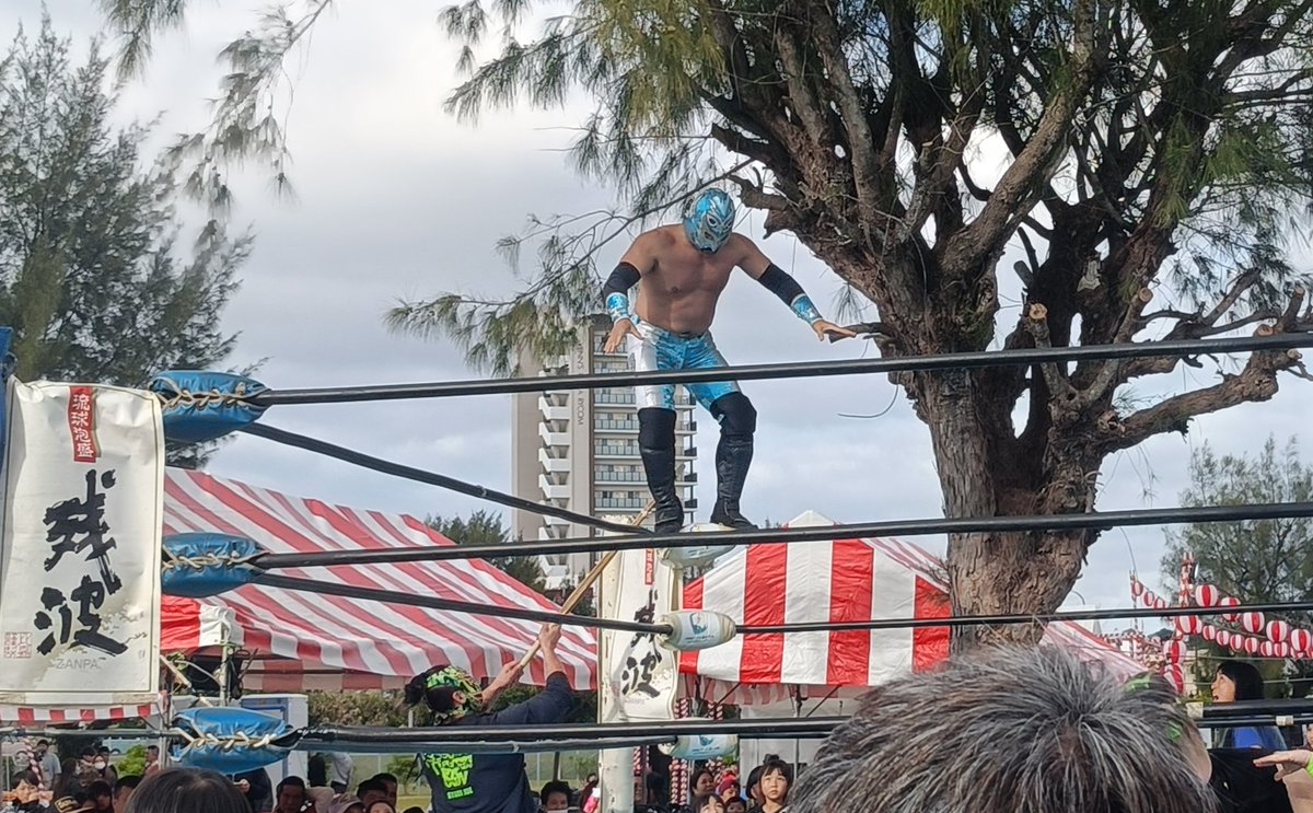 aki1832's tweet photo. アレがアレで
アレな試合でしたね…🤣🤣🤣

#rd_pw https://t.co/UrMlogEgcF