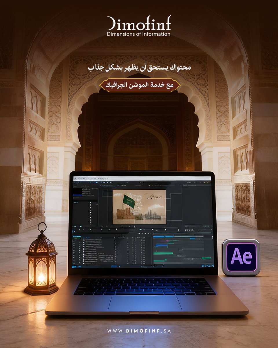 Dimofinf tweet media