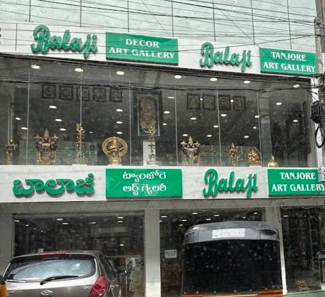 విషమసిద్ధి(తెలుగువాఁడు) 𑀭𑀳𑁆𑀫𑀸𑀦𑀼𑀤𑁆𑀤𑀻𑀦𑁆 tweet media