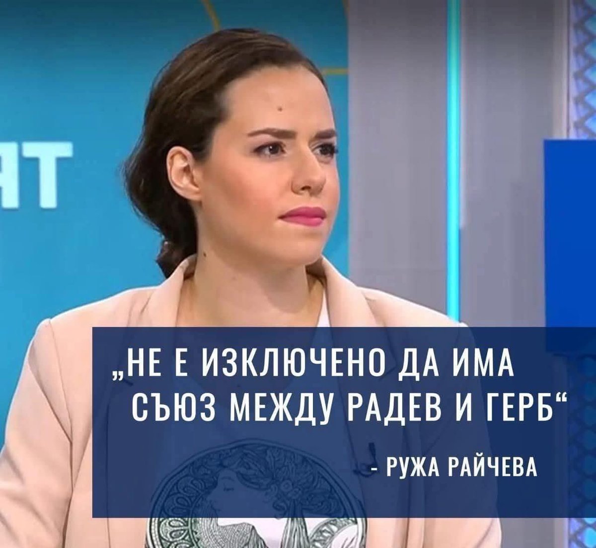 Мадам Р. tweet media