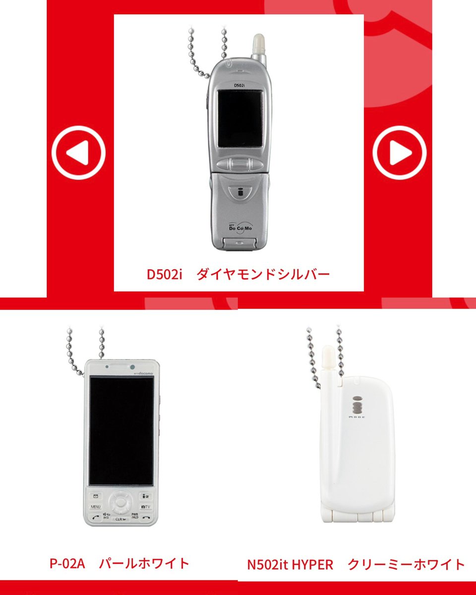 にゃるこ。 tweet media