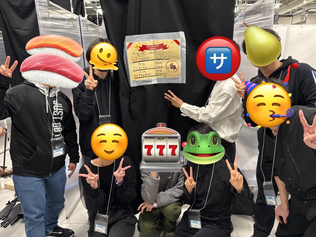 p_rank_box's tweet photo. 💥#謎キャン2026 閉幕🎉
『...つまり!』、大盛況のうちに全日程が終了しました!
たくさんのご来場、誠にありがとうございます!
...つまり!
また次のPrank《悪戯》で、皆様をお待ちしております💥 https://t.co/i12z60G1A2