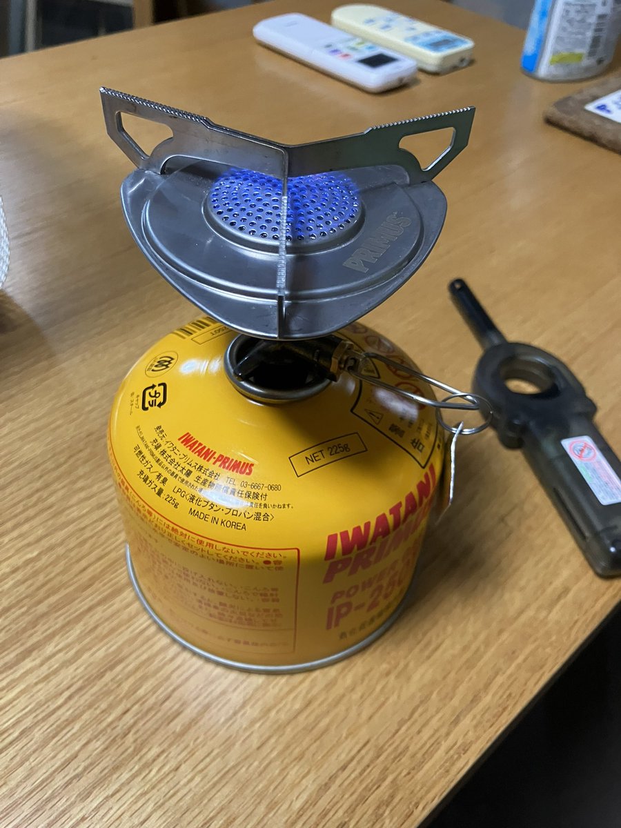 うろん tweet media