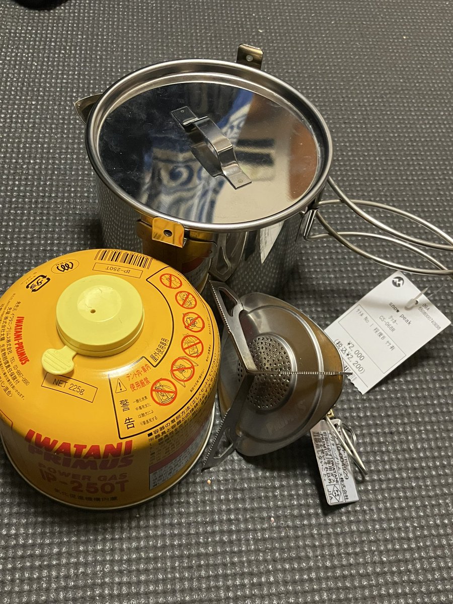 うろん tweet media