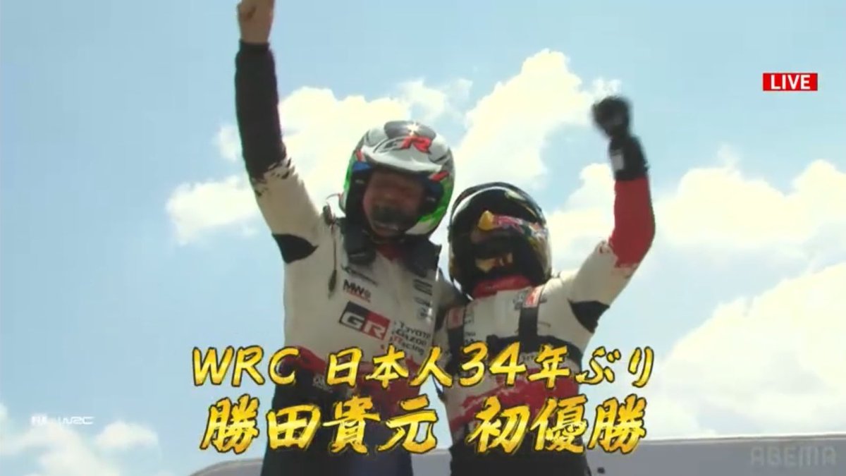 ゆにま〜る tweet media