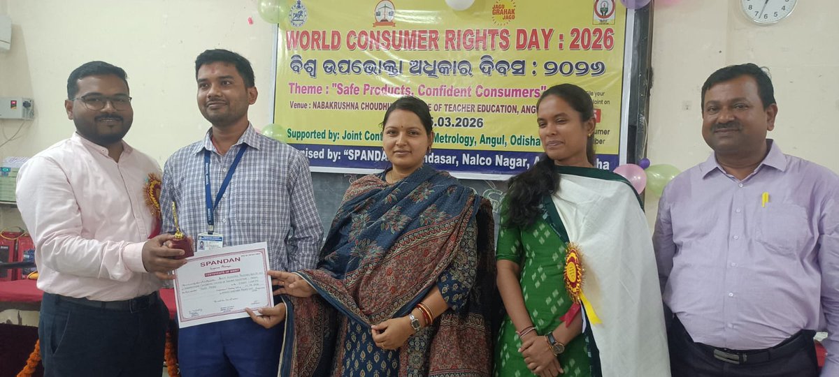 nkccte's tweet photo. An aware consumer is a powerful citizen.
Celebrating awareness, responsibility, and rights on World Consumer Rights Day. https://t.co/wzmfBO9lSl