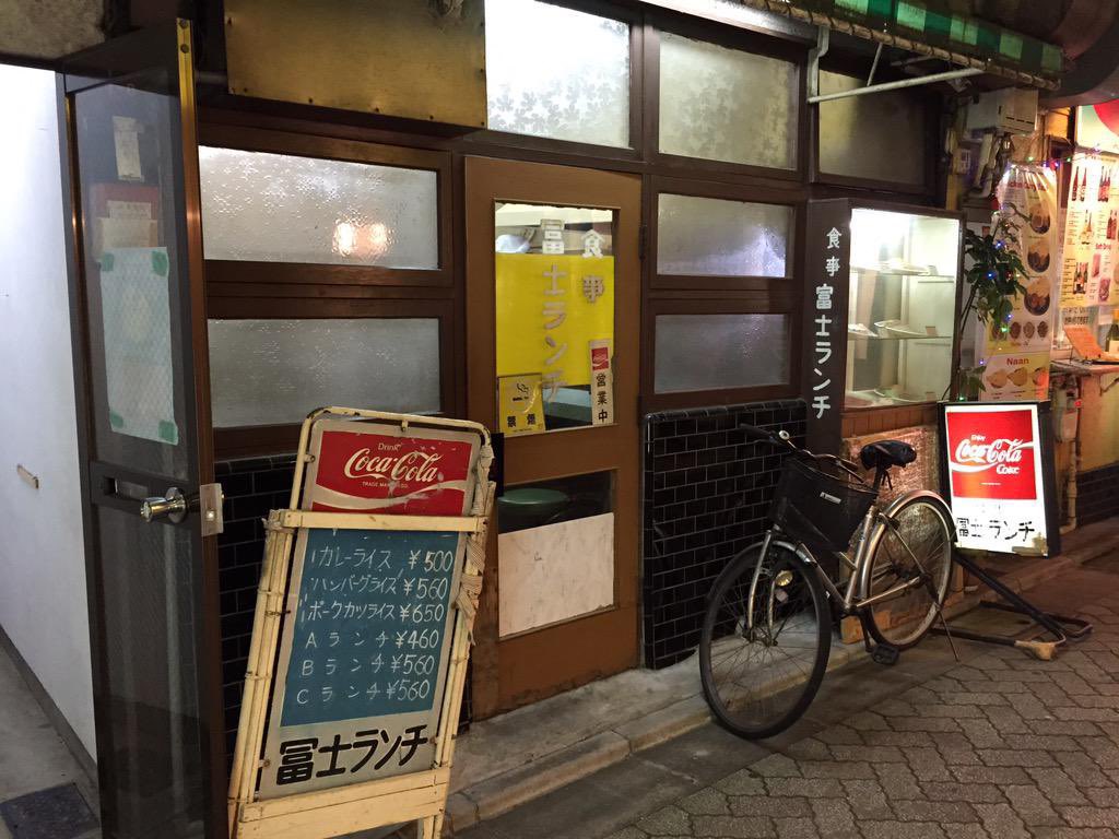 阿佐ヶ谷 tweet media