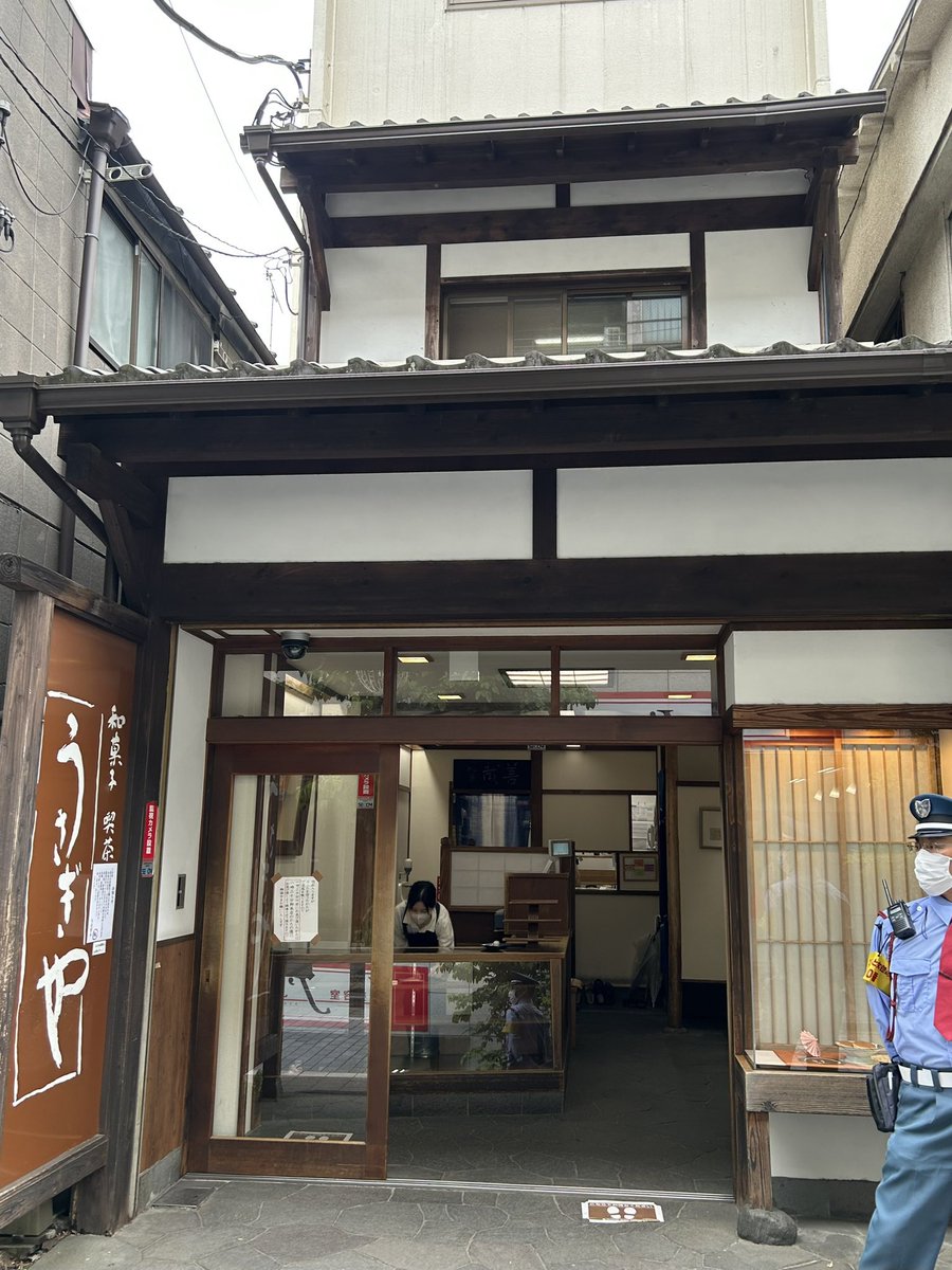 阿佐ヶ谷 tweet media
