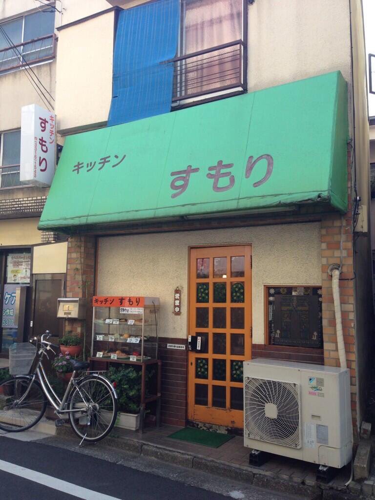 阿佐ヶ谷 tweet media