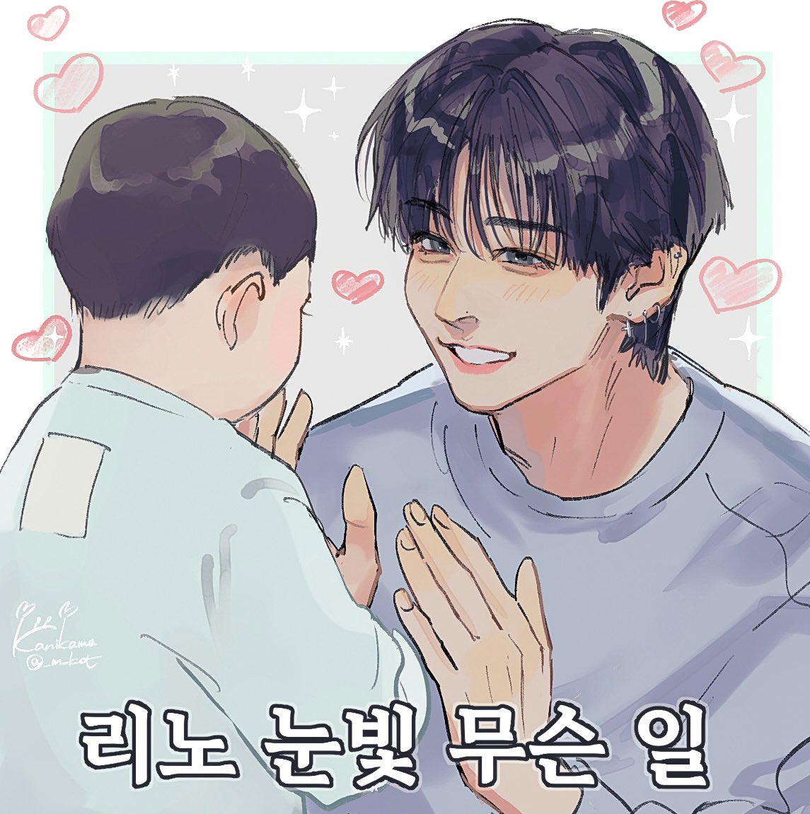 🦀𝙠𝙖𝙣𝙞𝙠𝙖𝙢𝙖🦀 tweet media