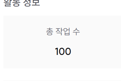 leewhiso's tweet photo. 헤헤100개됏다₍ ᵔ ᆺ ᵔ ₎ !! https://t.co/aO4iPrVmW4