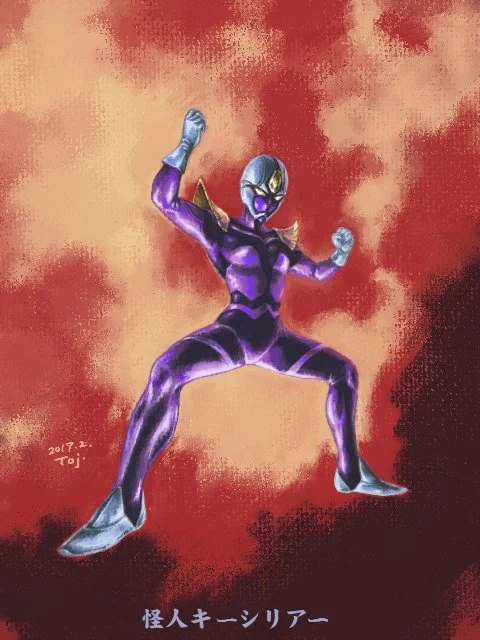 #突然カッコイイ紫を無言で貼る